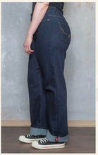 Indlæs billede til gallerivisning Wild inside -jeans