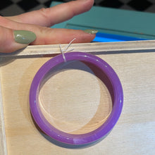 Indlæs billede til gallerivisning Armbånd -  lilla med farvespil
